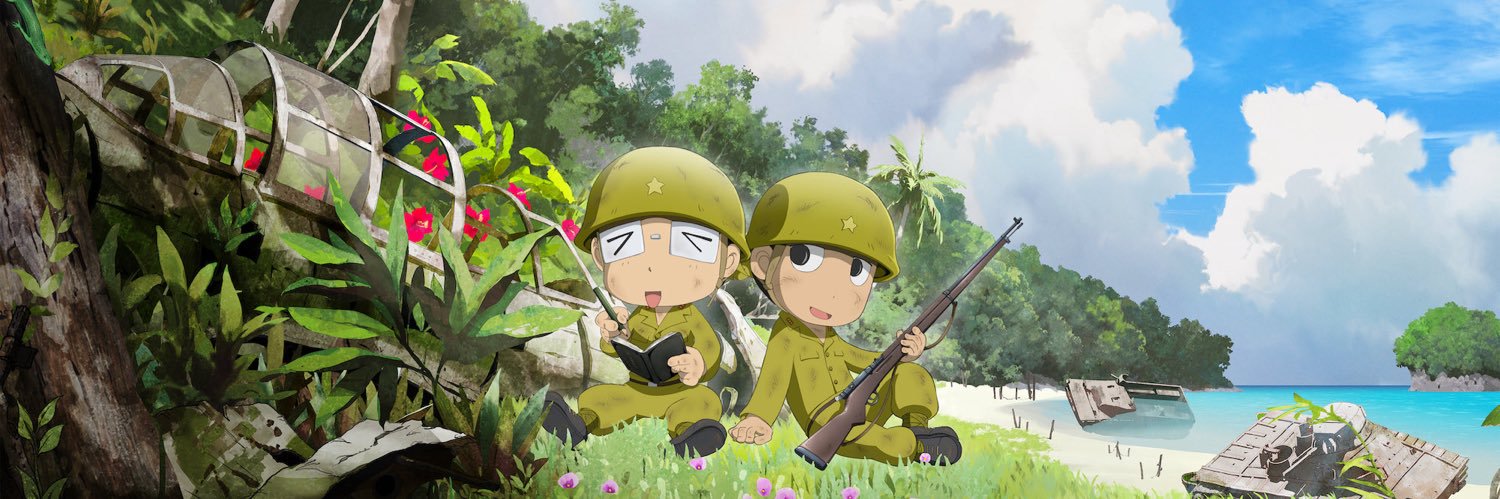 みぃぴか☆ banner