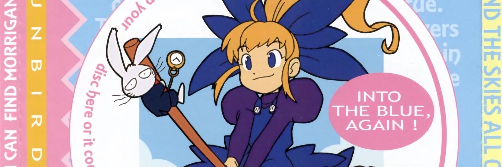 sheepytina's profile banner image