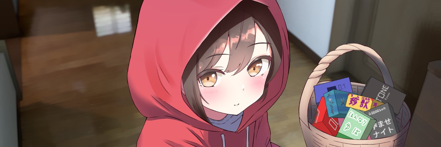 如月夢羽@音声編集マン banner