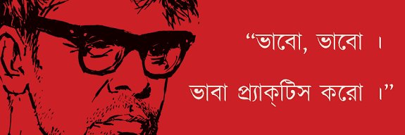 heysouvik's profile banner image