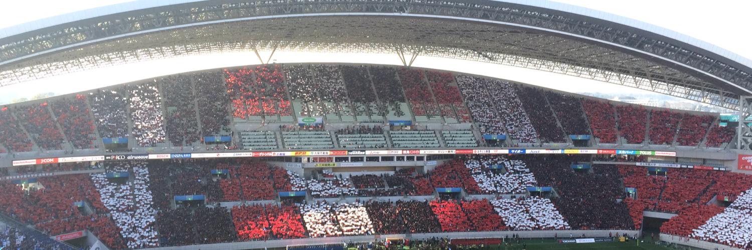 urawa_rock's profile banner image
