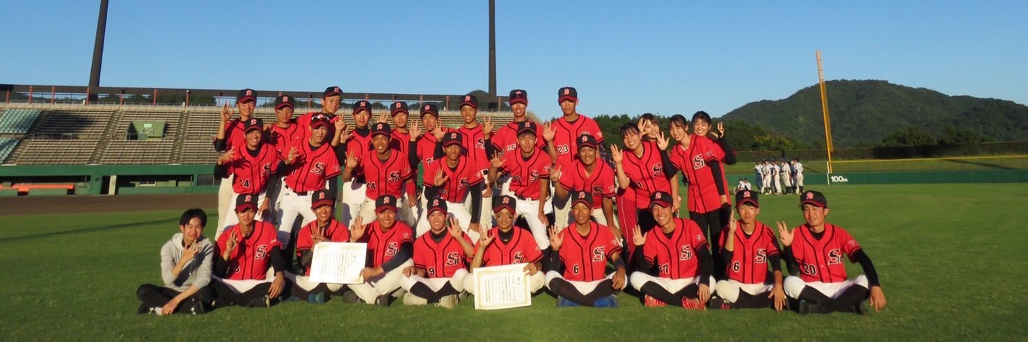 Baseball_SIU's profile banner image