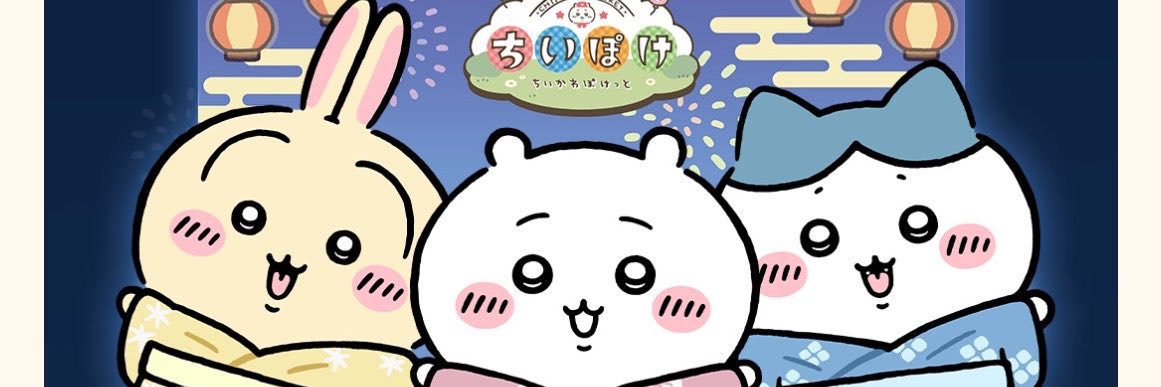 reialovery's profile banner image