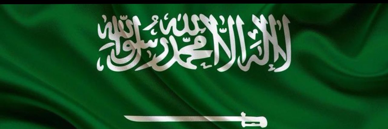 ثامر الشريف banner