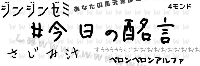 5Krzl's profile banner image