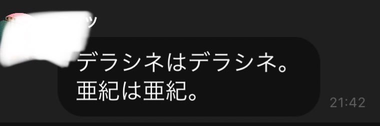 YPan0731's profile banner image