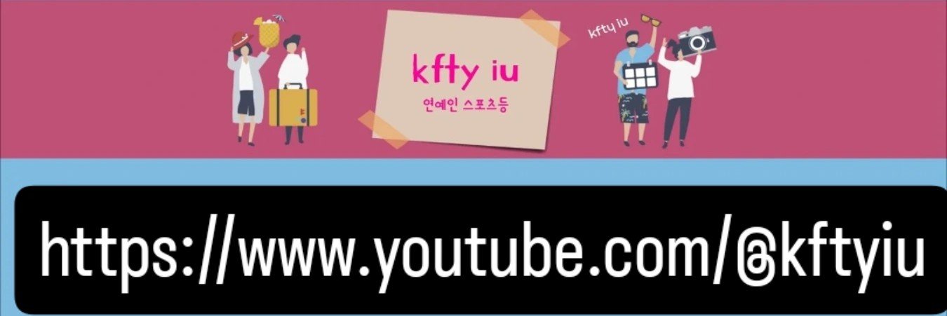 fs861104's profile banner image
