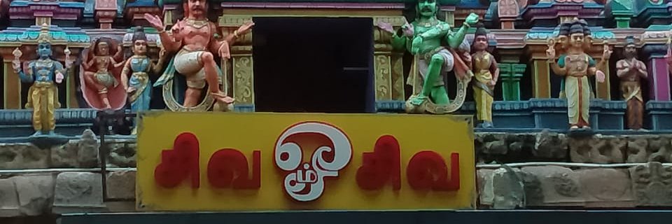 vigneshn09's profile banner image