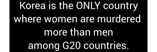 corine9000 Profile Banner