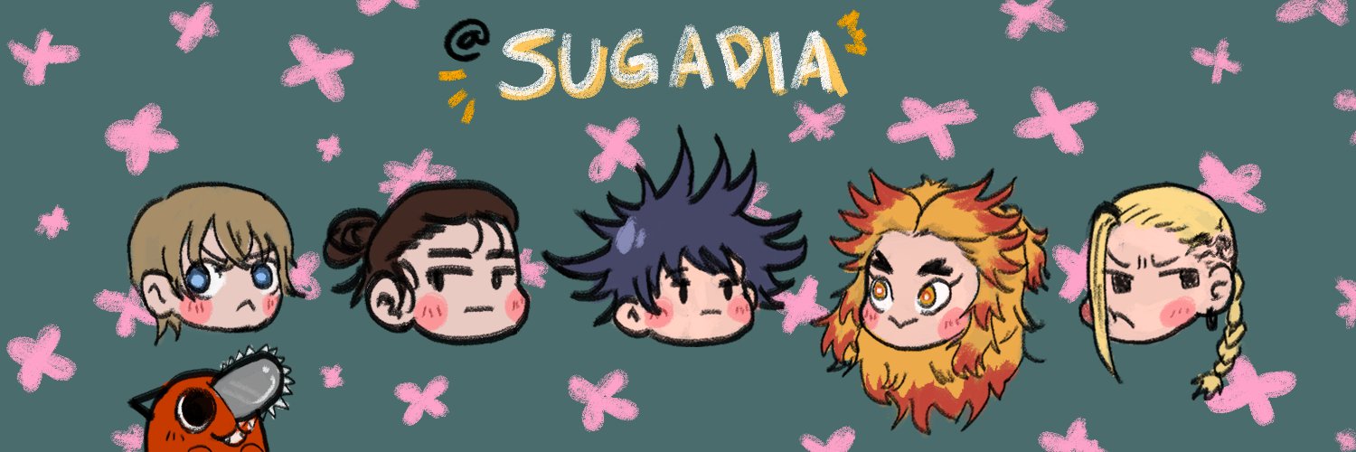 Sugadia🧃 banner