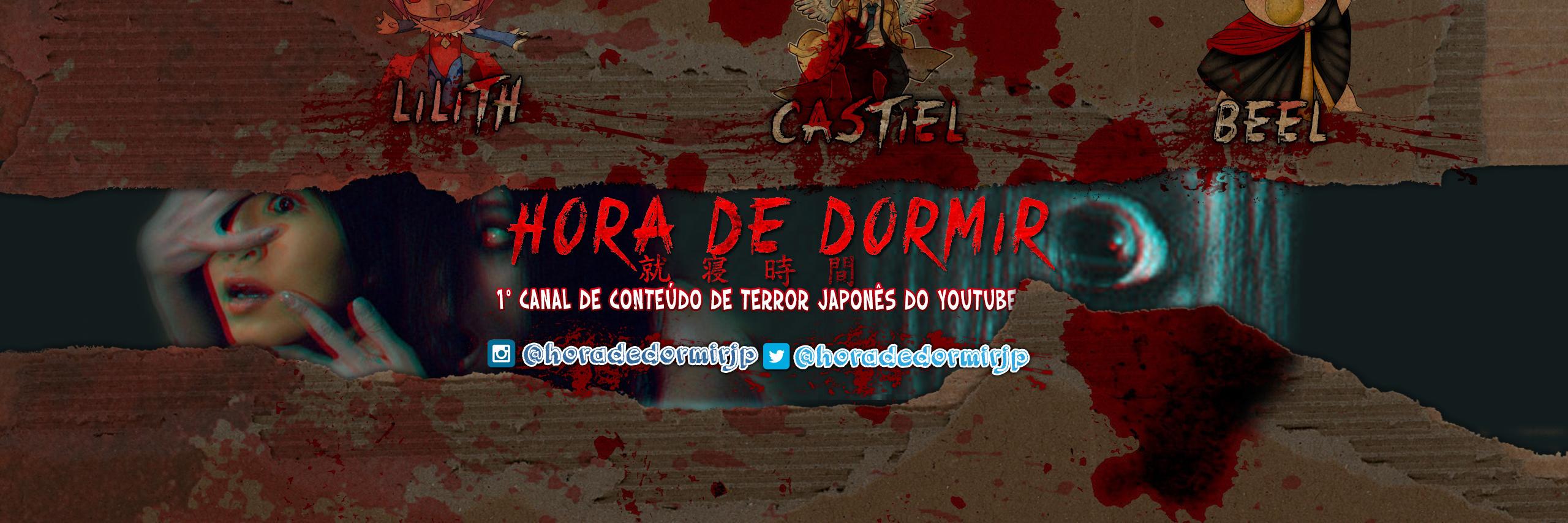 Horadedormirjp's profile banner image