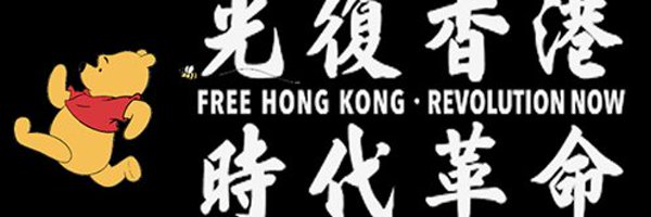 DanGarrett97 Profile Banner