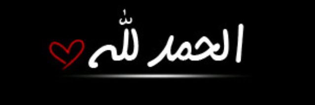D7oom61111's profile banner image