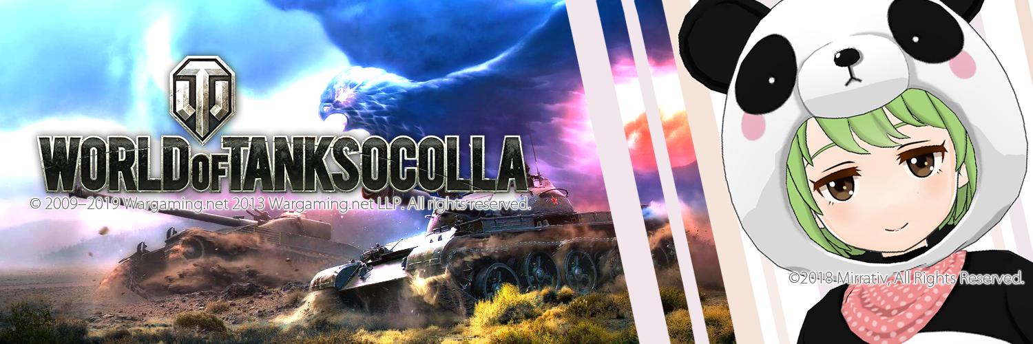 hirokodeath_WOT's profile banner image