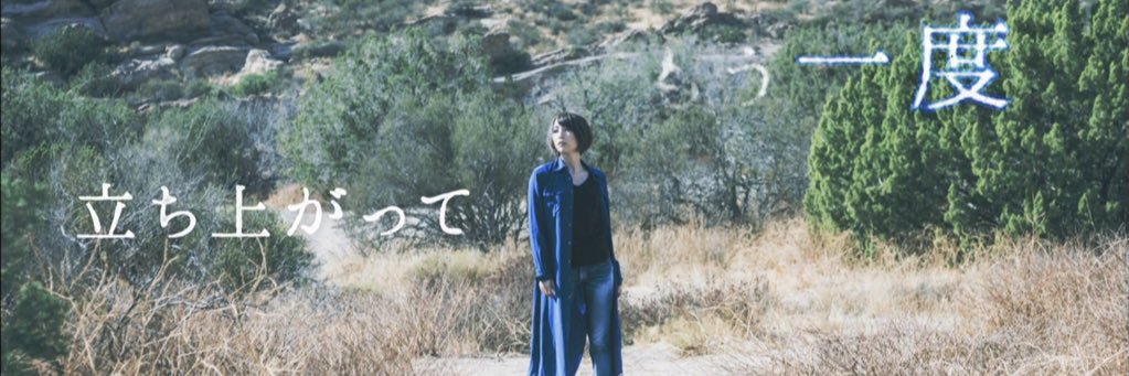 wilsonhit21's profile banner image