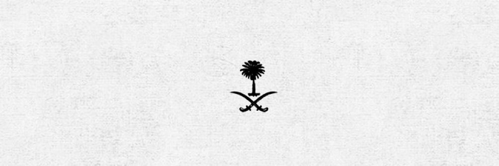 Deelaw banner