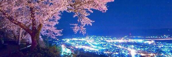 F_srom's profile banner image