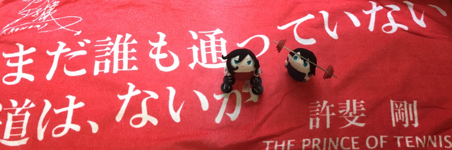 もっちゃん banner