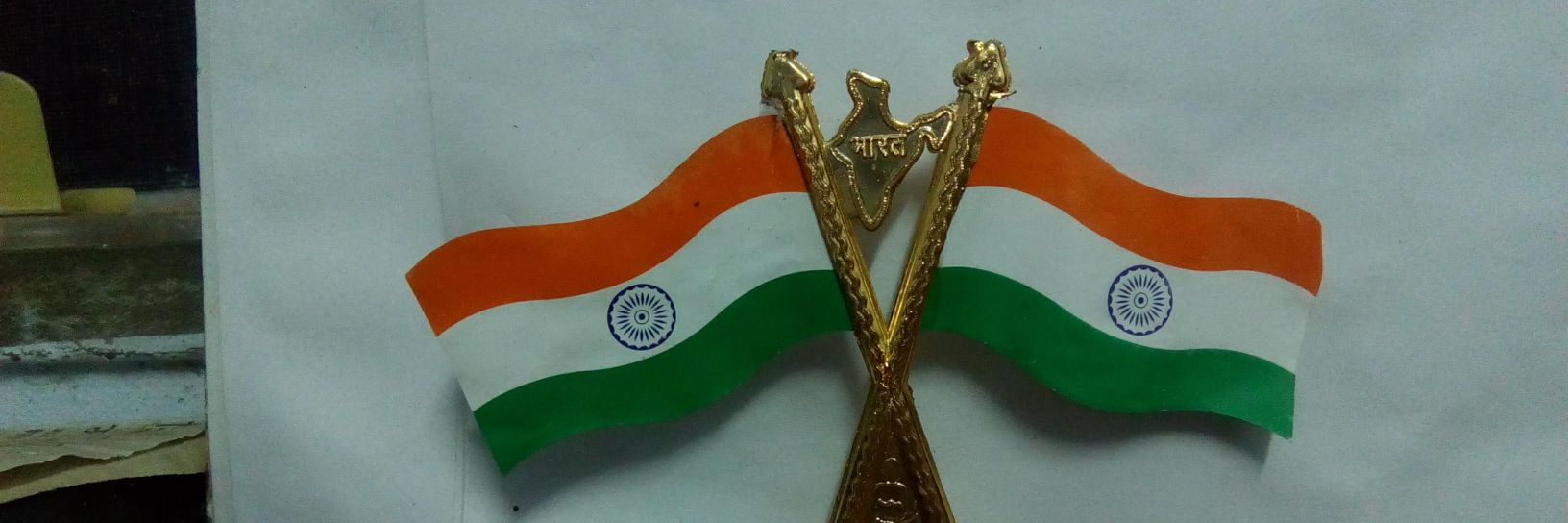 rinkesh9413's profile banner image