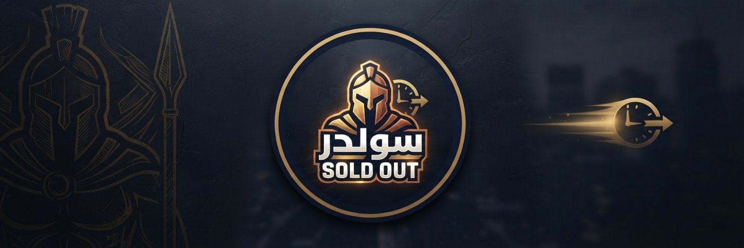 SoldOuIS's profile banner image