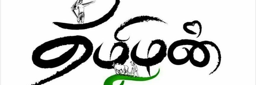 ayan_stephy's profile banner image