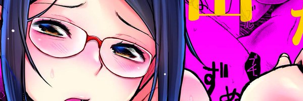 yokohamainnka21 Profile Banner