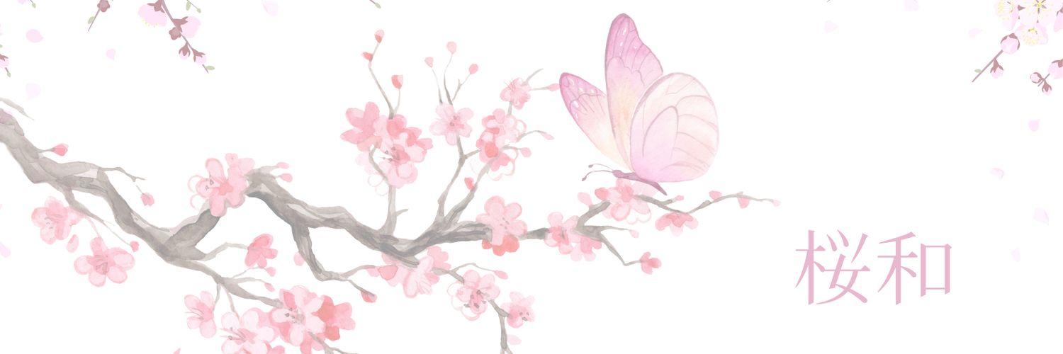 桜和 rowa banner