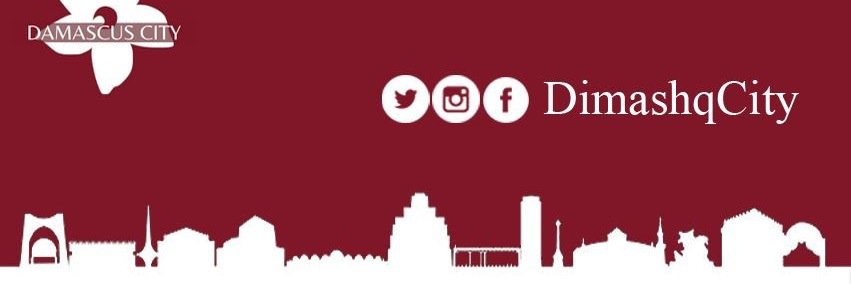 DimashqCity's profile banner image