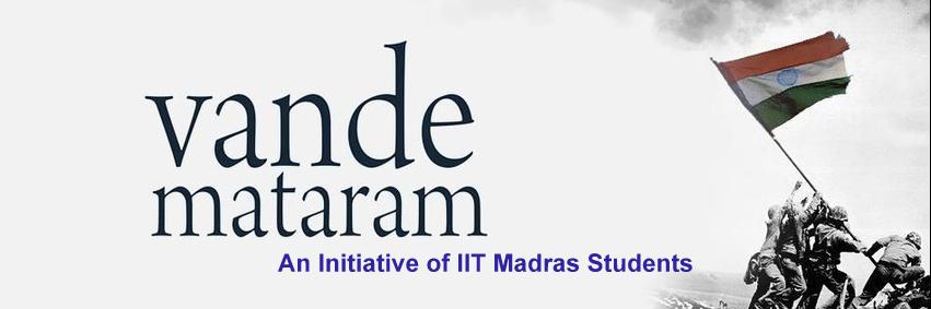Vande Mataram, IIT Madras banner