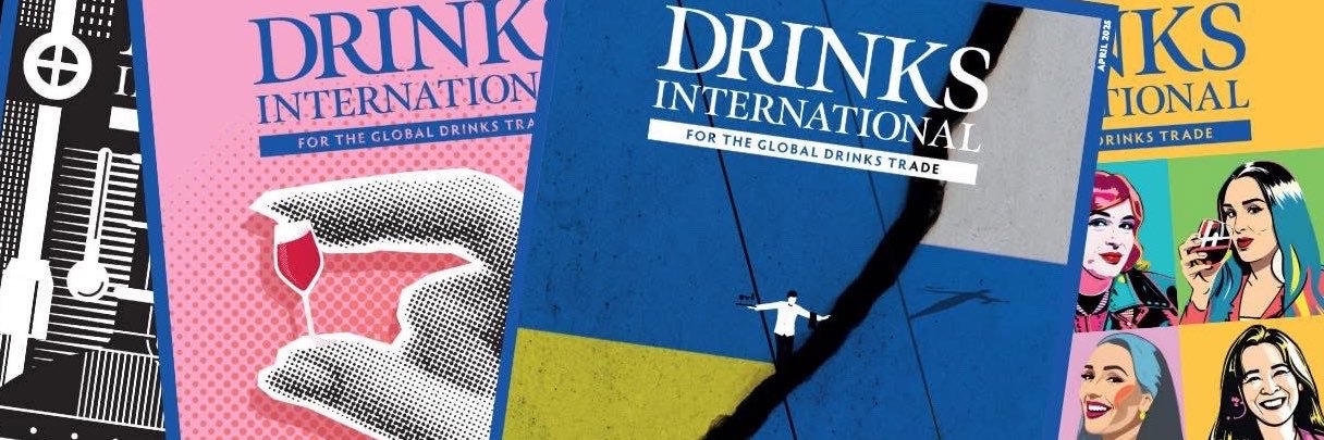 DrinksIntMag's profile banner image