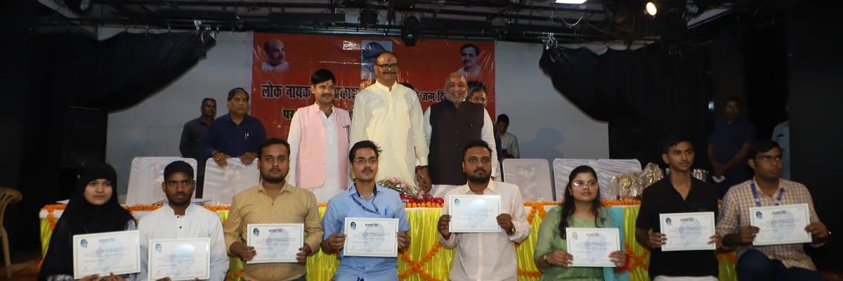 k_c_jain's profile banner image