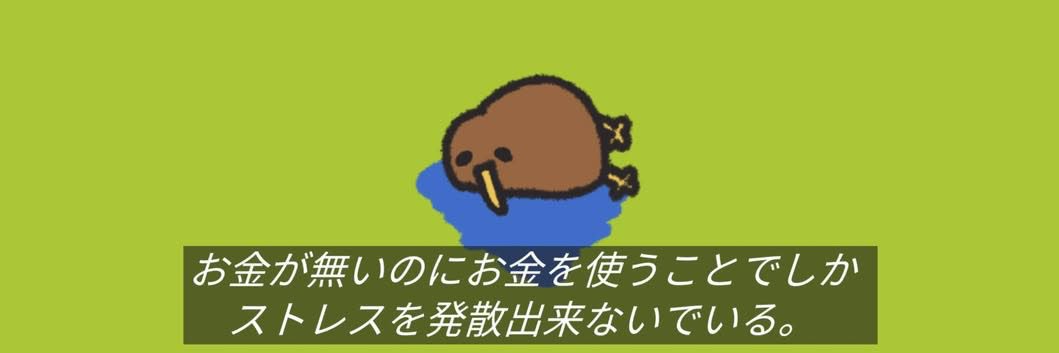 𝐦𝐢𝐢𝐲𝐚𝐧 ꕀ꙳ banner