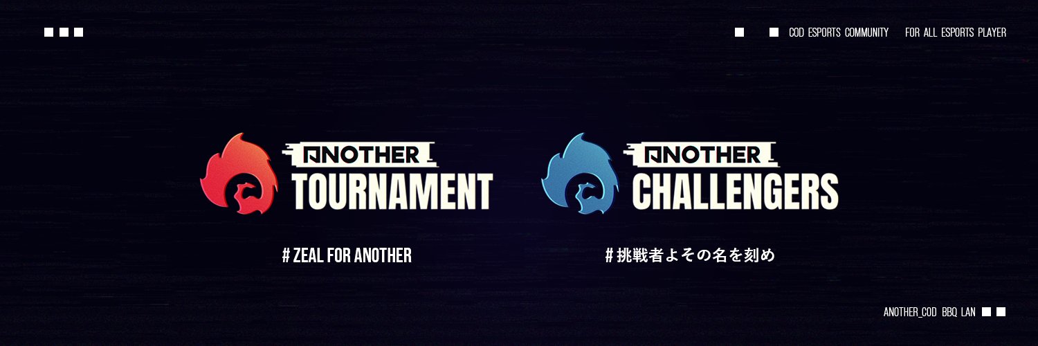 りこったV | ANOTHER banner