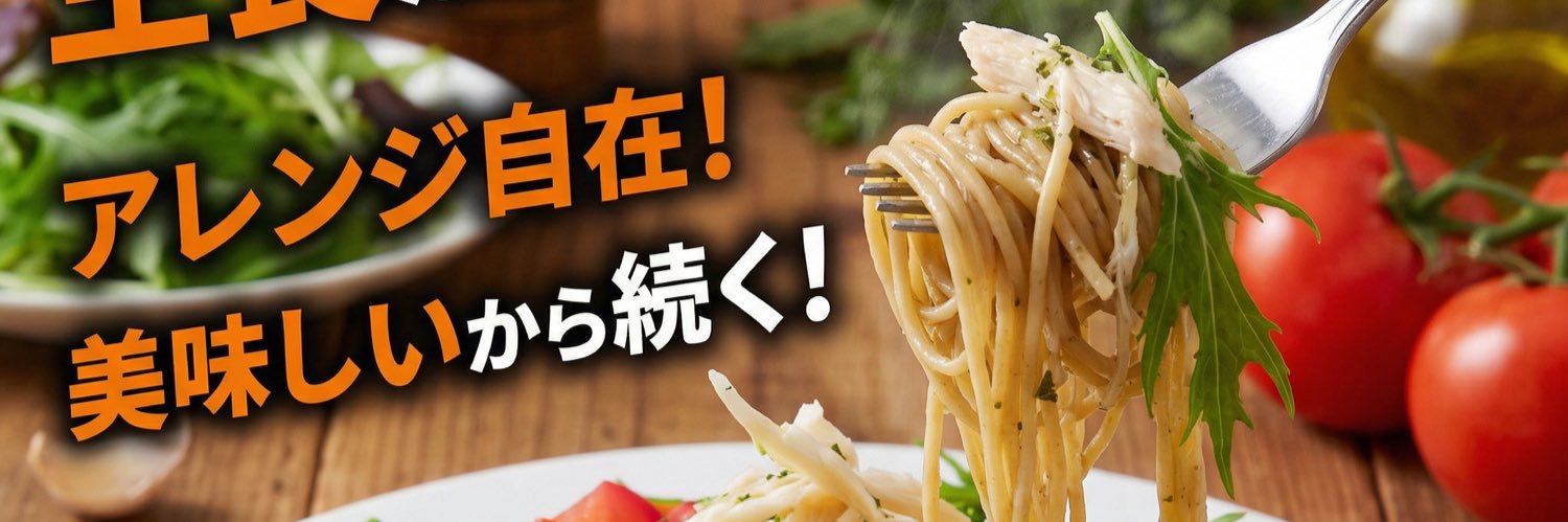 prime_direct's profile banner image