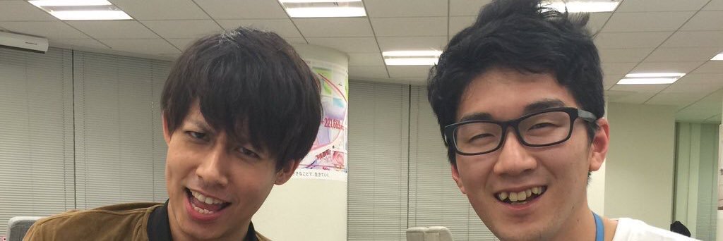 あみっちゃ banner