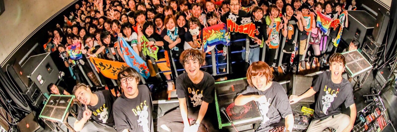 uinonbiri's profile banner image