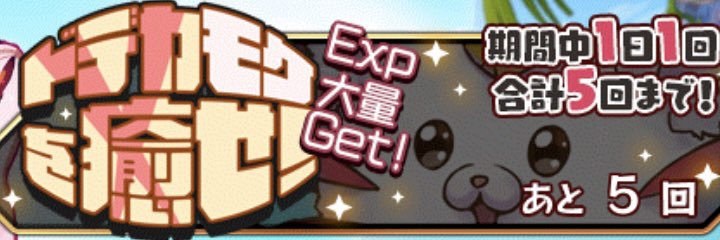 lattyeah's profile banner image