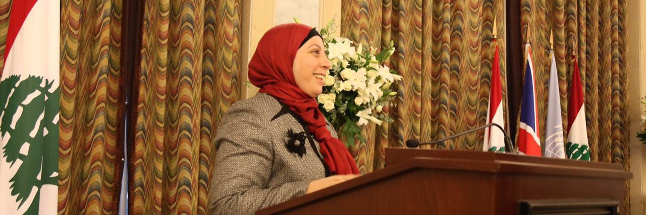 SuheirGhali's profile banner image