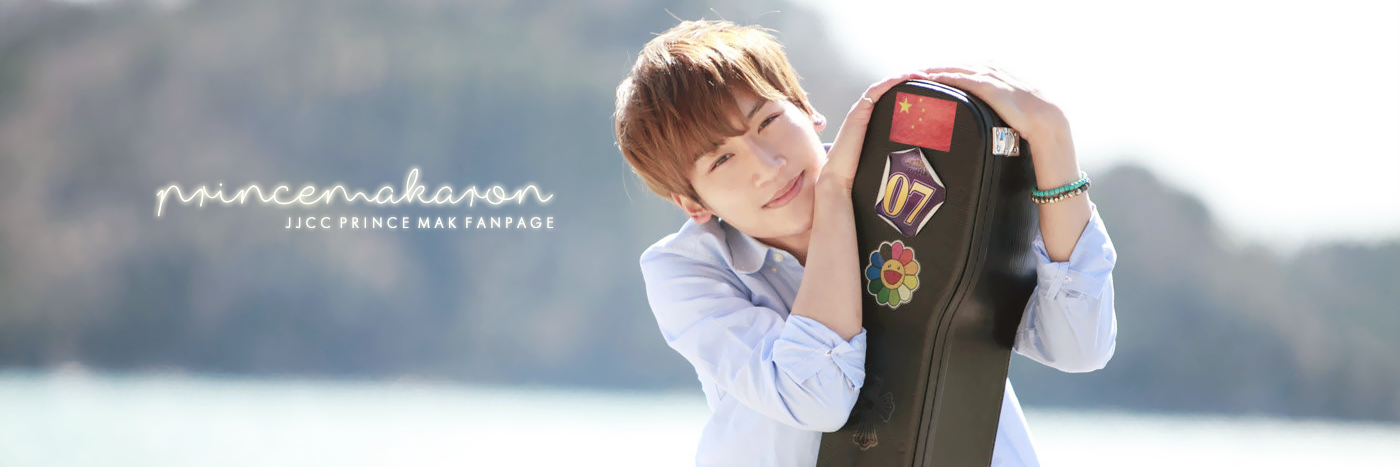 _princemakaron's profile banner image