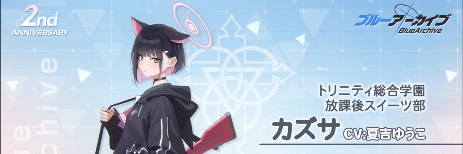 operation4529's profile banner image