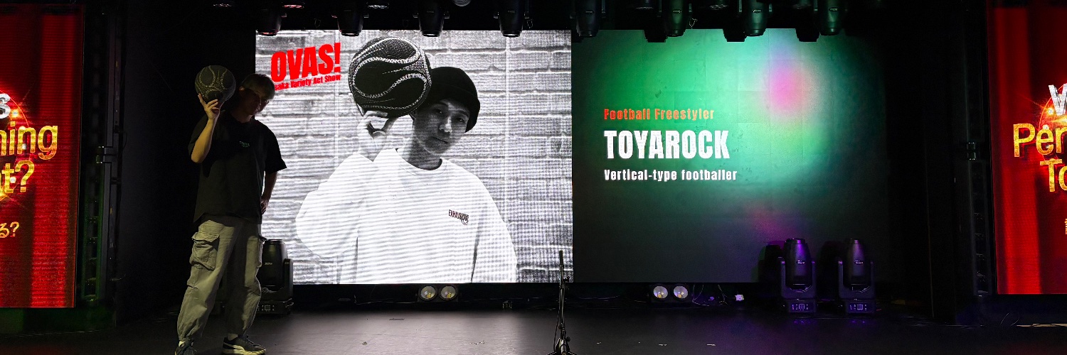 toyarock1114's profile banner image