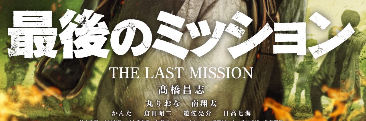 KRT_SG's profile banner image