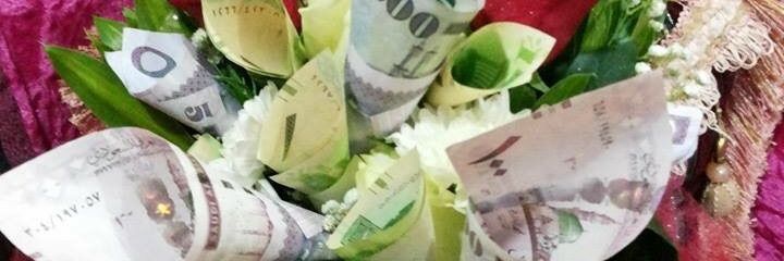 taher14011's profile banner image