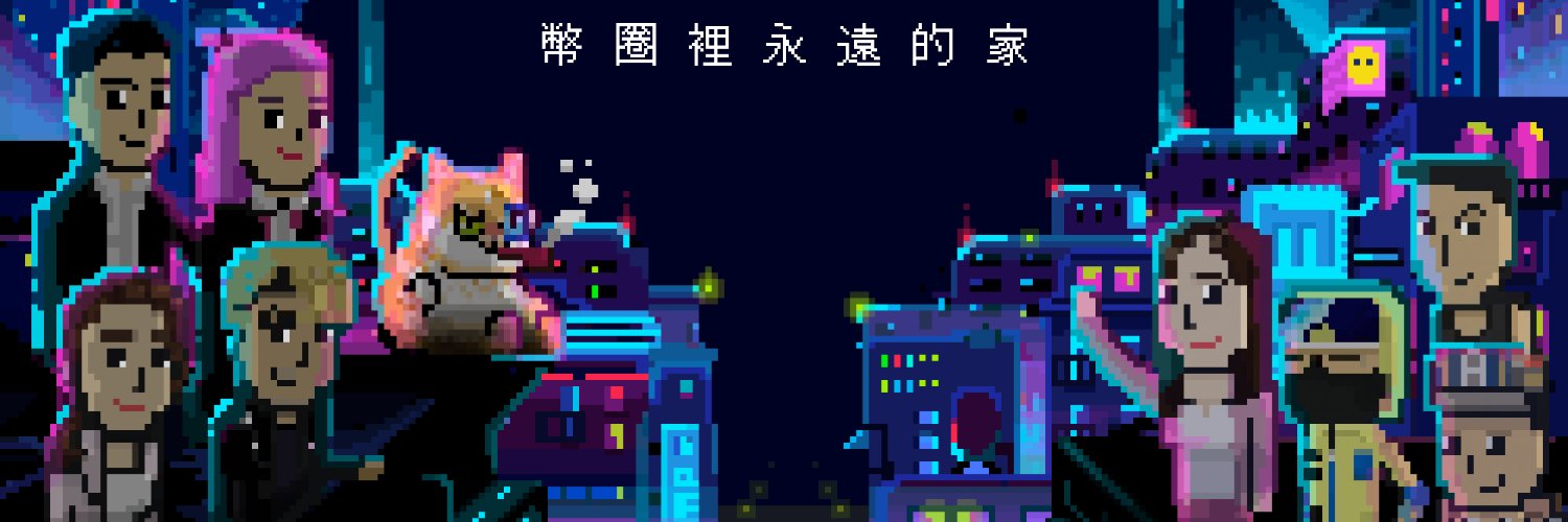 s142395's profile banner image