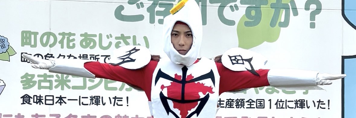 IidaRyuhei's profile banner image