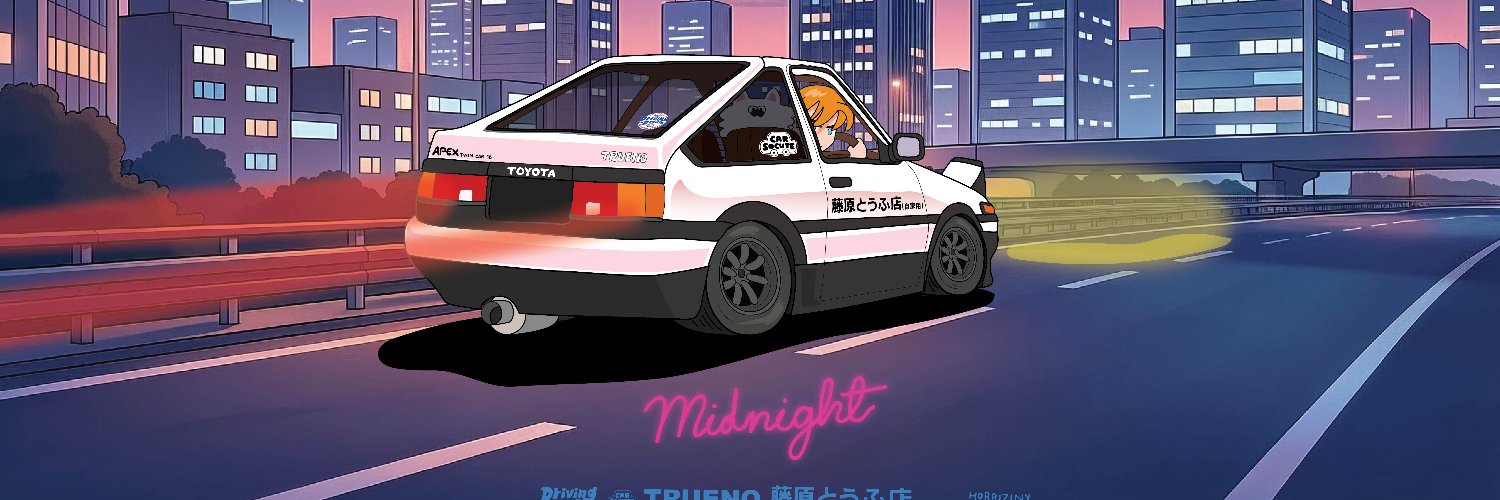 horriziny's profile banner image