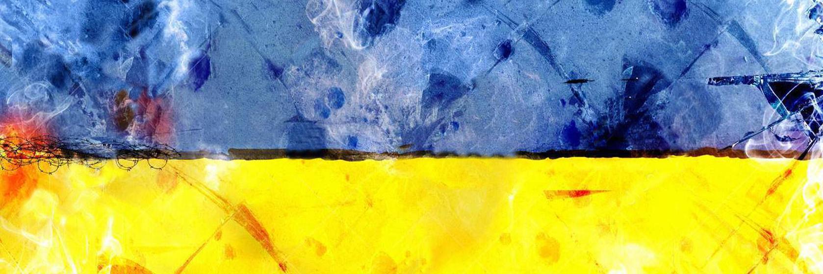 Олег Зуев banner