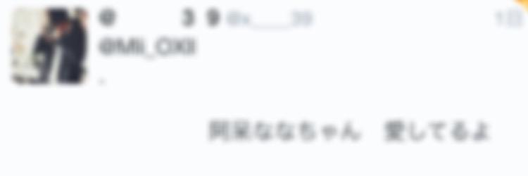 Mli_OXll's profile banner image