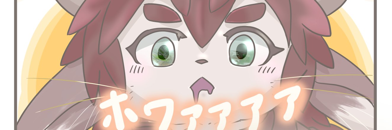 inari_ohba's profile banner image