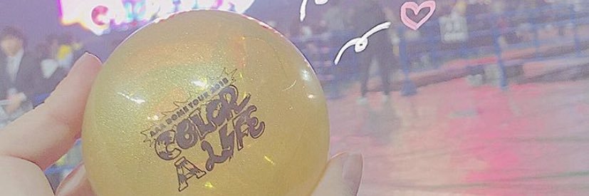 a__7hn's profile banner image